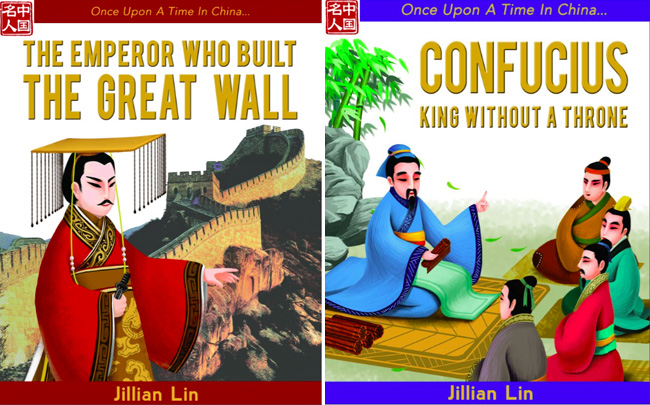 Education | History | The Once Upon a Time in China eBook Series is fantastic for kids ages 7+. It has vivid, fun illustrations and features key figure from Chinese history. Includes map and quiz for homeschool lesson plans.