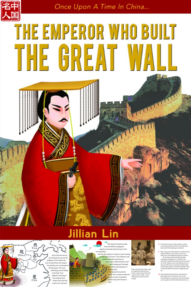 Education | History | The Once Upon a Time in China eBook Series is fantastic for kids ages 7+. It has vivid, fun illustrations and features key figure from Chinese history. Includes map and quiz for homeschool lesson plans.