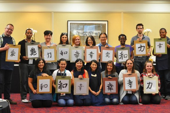 Cookies & Clogs | Travel | Hotels | During the J-POP Summit 2016 event with Mazda, my family and I were able to explore Japantown in San Francisco, CA and some of the Japanese culture. Traditional Japanese calligraphy is truly an art - see how our lesson with a calligraphy master went.