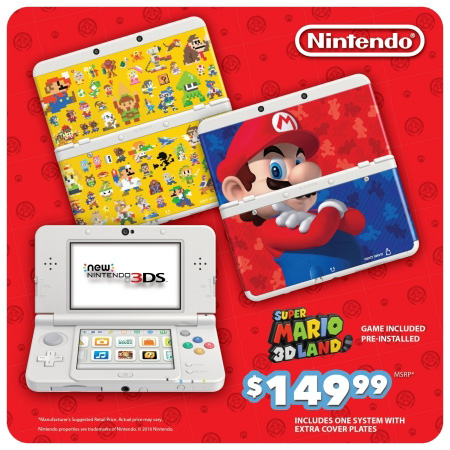 Cookies & Clogs | Check out these Back to School deals from Nintendo for August 2016 - September 2016. Includes the new Nintendo 3DS bundle, several Nintendo Select titles added, a Galaxy Blue design of the new Nintendo 3DS XL, and coming Wii U amiibo bundles.